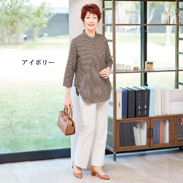 ゼログ セミブーツストレートパンツ 大きいサイズ M L LL 3L 4L