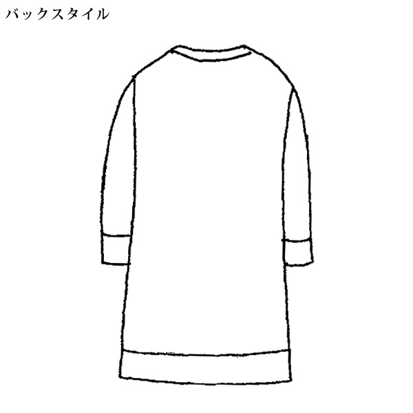 和紙混 透かし編みカーディガン 大きいサイズ M LL 4L