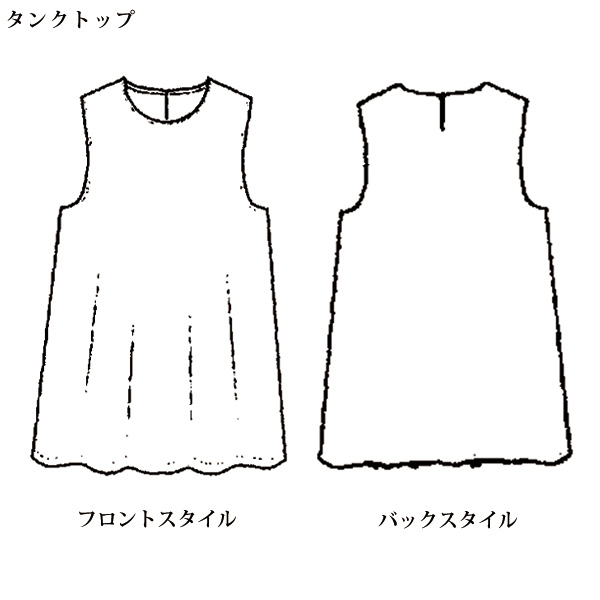 異素材 同柄プリントアンサンブル 大きいサイズ M LL 4L