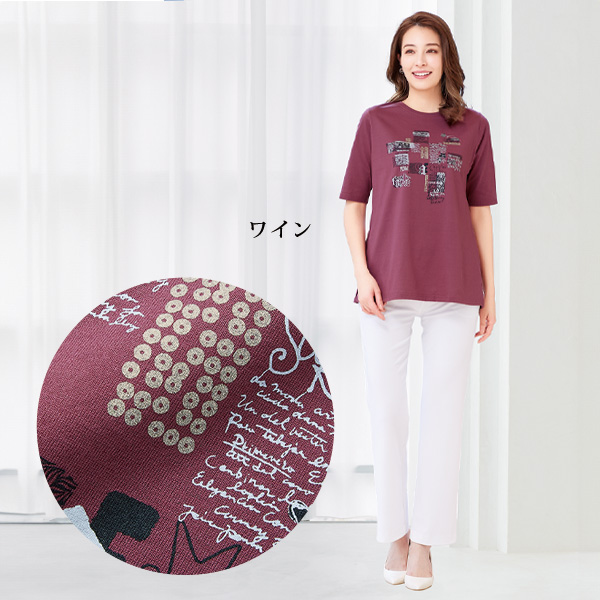 プリントＴシャツ 大きいサイズ M LL 4L