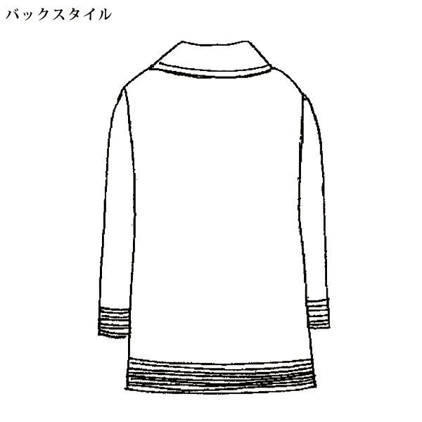 和紙混 ニットカーディガンジャケット 大きいサイズ M LL 4L