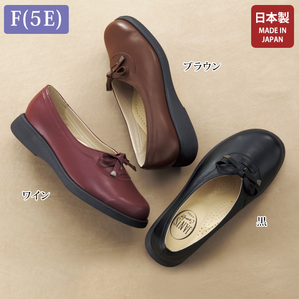 牛革 F(5E) リボンウォーキングシューズ