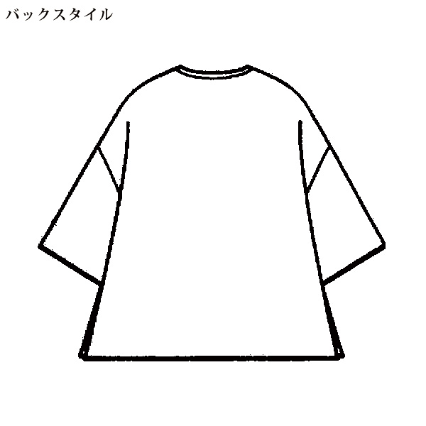 透かし柄ニットカーディガン 大きいサイズ M LL 3L