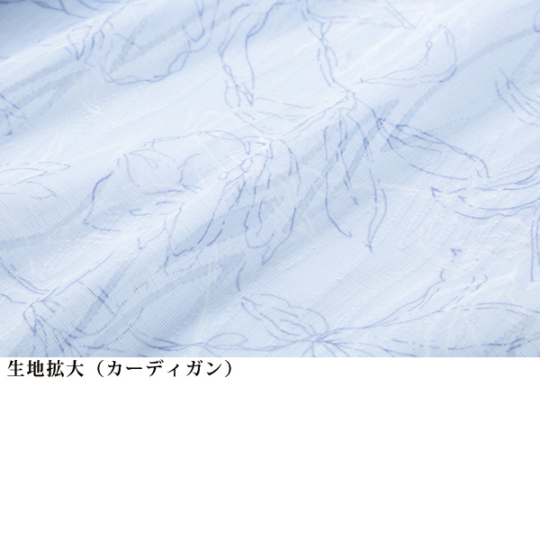 異素材プリントアンサンブル 大きいサイズ M LL 4L