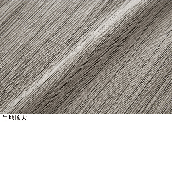 楊柳ラップベスト 大きいサイズ M LL 4L