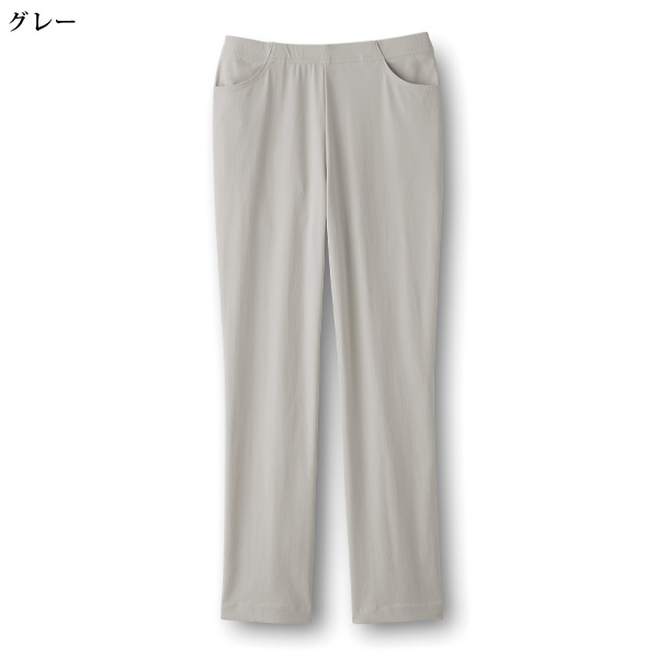 「キュープラテ」ストレートパンツ 大きいサイズ M L LL 3L 4L 5L