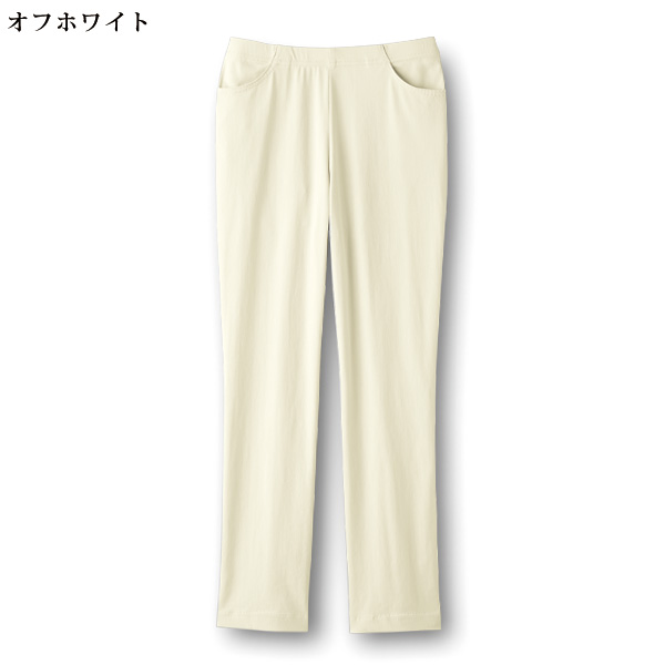 「キュープラテ」ストレートパンツ 大きいサイズ M L LL 3L 4L 5L