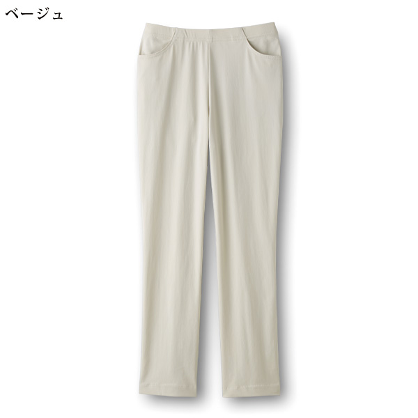 「キュープラテ」ストレートパンツ 大きいサイズ M L LL 3L 4L 5L