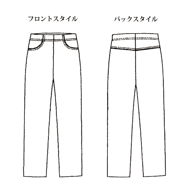 「キュープラテ」ストレートパンツ 大きいサイズ M L LL 3L 4L 5L