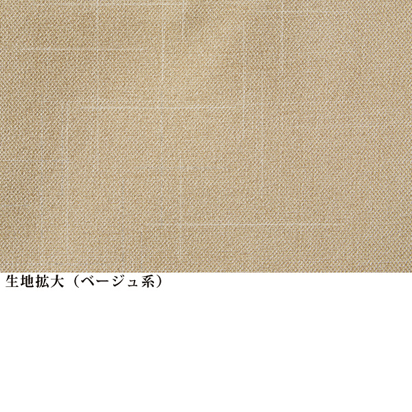 ツイード調ストレートパンツ 大きいサイズ M L LL 3L 4L