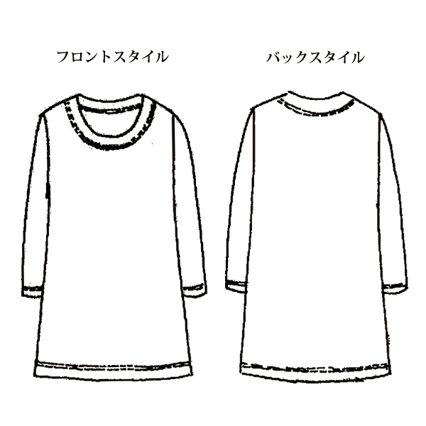 6分袖プルオーバー 大きいサイズ M LL 4L