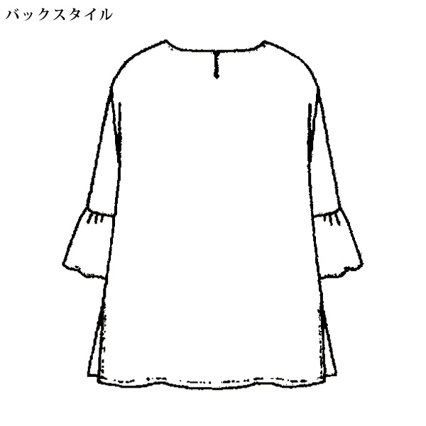 フレア袖ブラウス 大きいサイズ M LL 4L