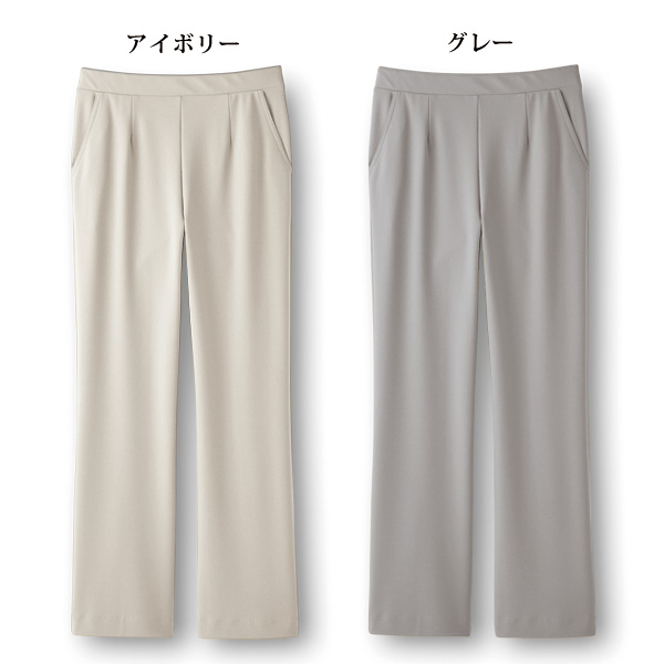 「ゼログ」セミブーツ ストレートパンツ 大きいサイズ M L LL 3L 4L