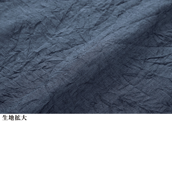 麻入りシャンブレー ワッシャージャケット 大きいサイズ M LL 4L