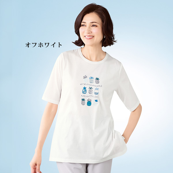 ビーズ刺しゅうプルオーバー 大きいサイズ M LL 4L