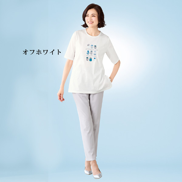 ビーズ刺しゅうプルオーバー 大きいサイズ M LL 4L