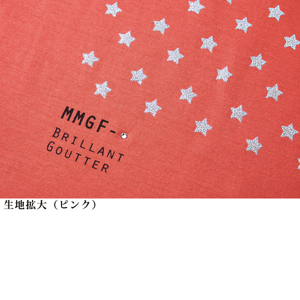 ラメプリントプルオーバー 大きいサイズ M LL 4L
