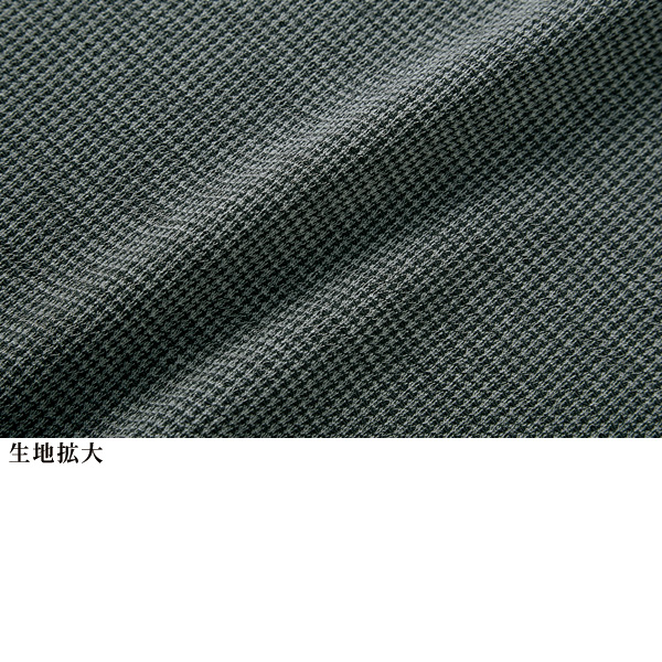 吸水速乾素材 ポロチュニックワンピース 大きいサイズ M LL 4L
