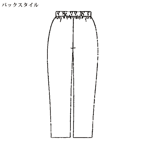 テーパードパンツ 大きいサイズ M LL 4L