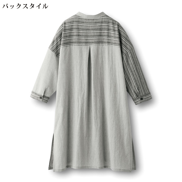 高島ちぢみ 切替えチュニックブラウス 大きいサイズ M LL 4L