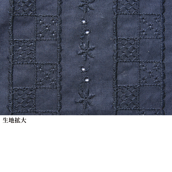 総レースワンピース