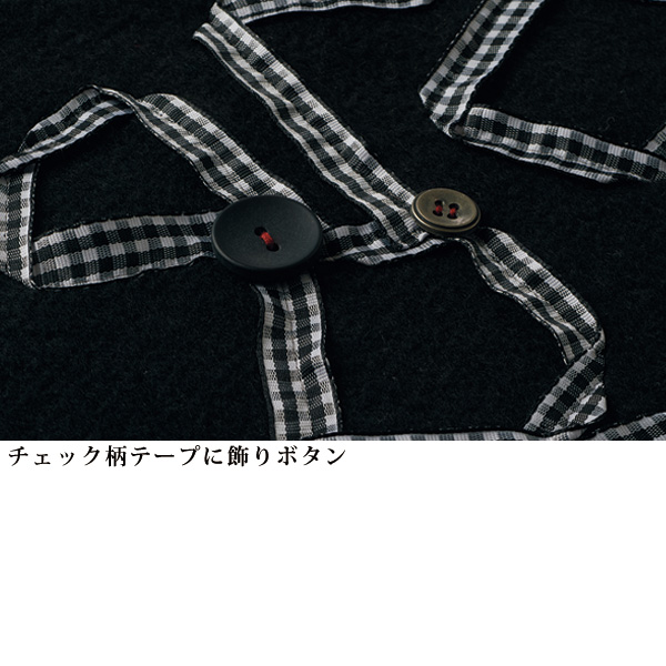 チェック柄テープ使いデザインボタン付リブ切替えプルオーバー