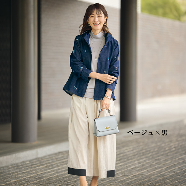 ワイドパンツ風異素材使いスカート