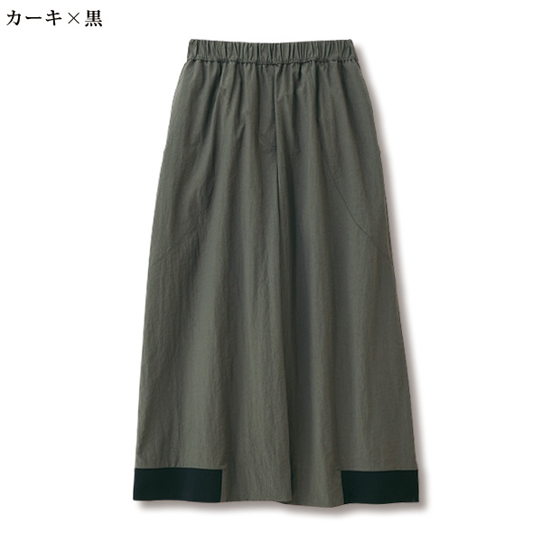 ワイドパンツ風異素材使いスカート