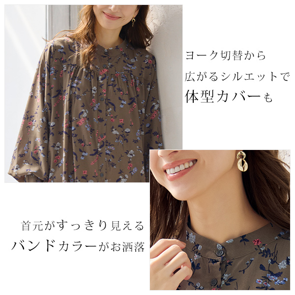 ヨーク切替え花柄プリントシャツチュニック