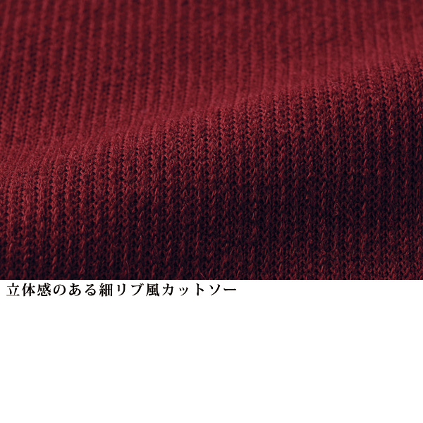 ボタンデザインプルオーバー