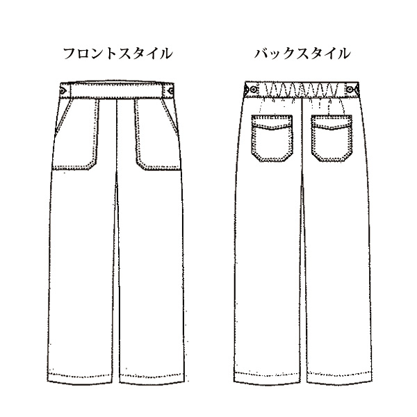 ダブルサテンワイドパンツ