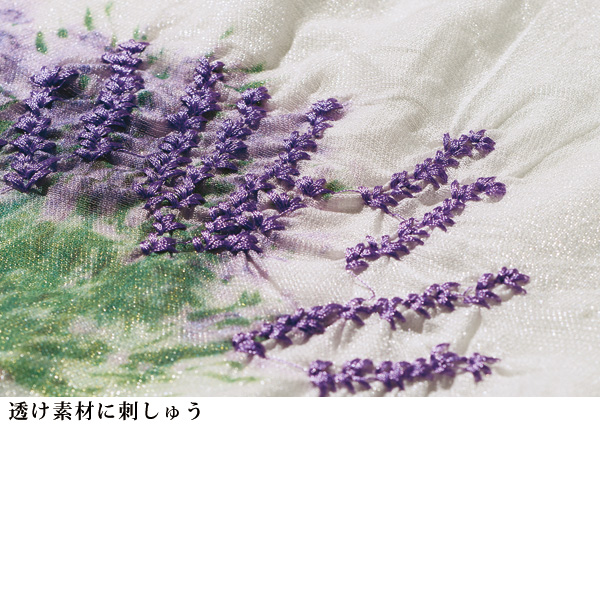 刺しゅう入りプルオーバー
