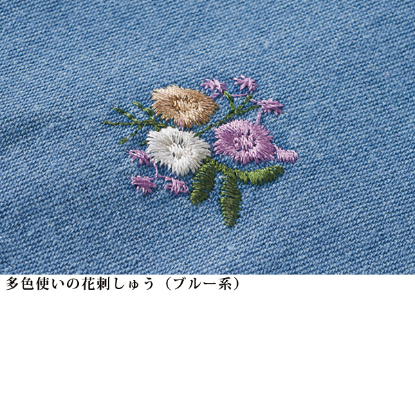 刺しゅう入りデニムブラウス