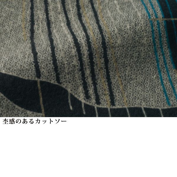 変形ブロック柄チュニックプルオーバー