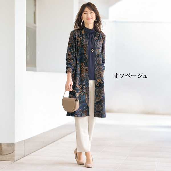 カットソーソフトタッチパンツ 股下73cm 大きいサイズ M L LL 3L