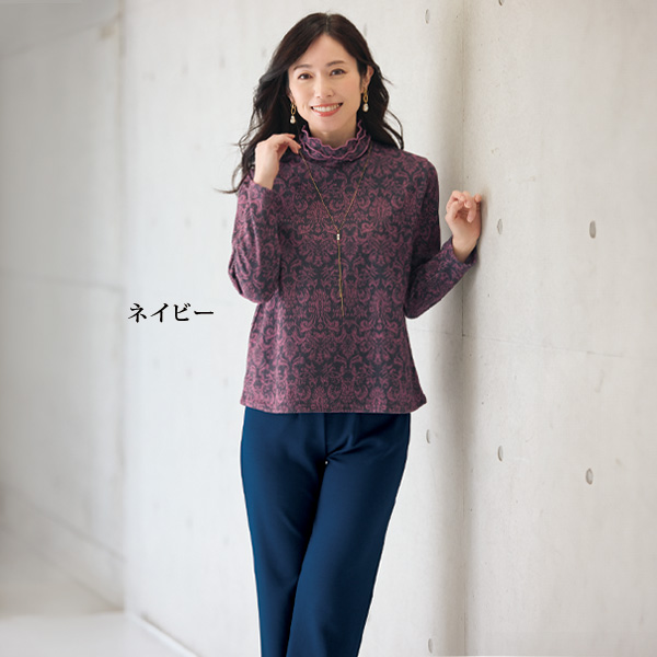 カットソーソフトタッチパンツ 股下73cm 大きいサイズ M L LL 3L