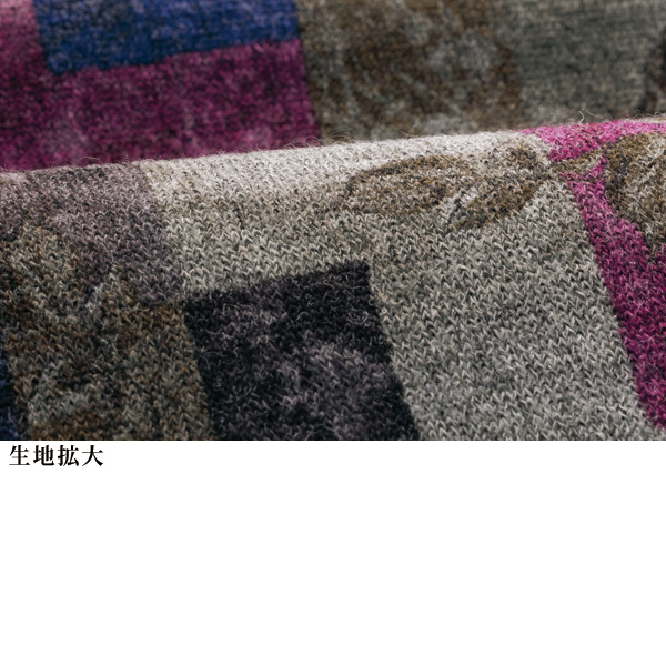 プリント切替え杢調カットソードルマンチュニック