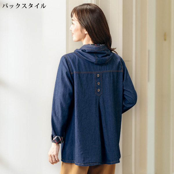 チェック使いデニムジャケット
