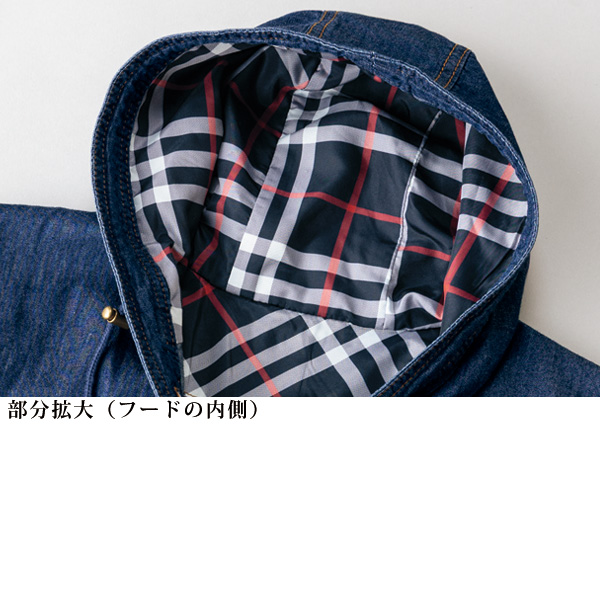 チェック使いデニムジャケット