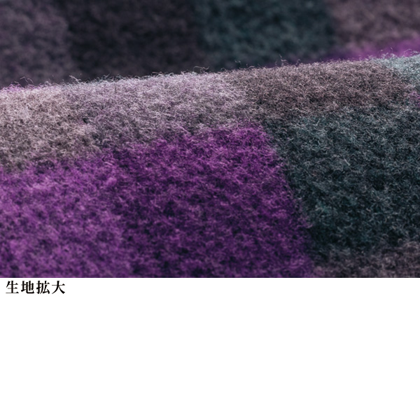 ブロック柄起毛カットソーアンサンブル