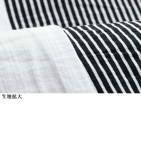 ストライプ切替えブラウス