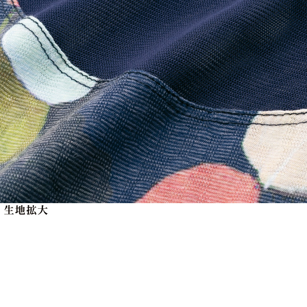 メッシュ切替えプリントチュニック