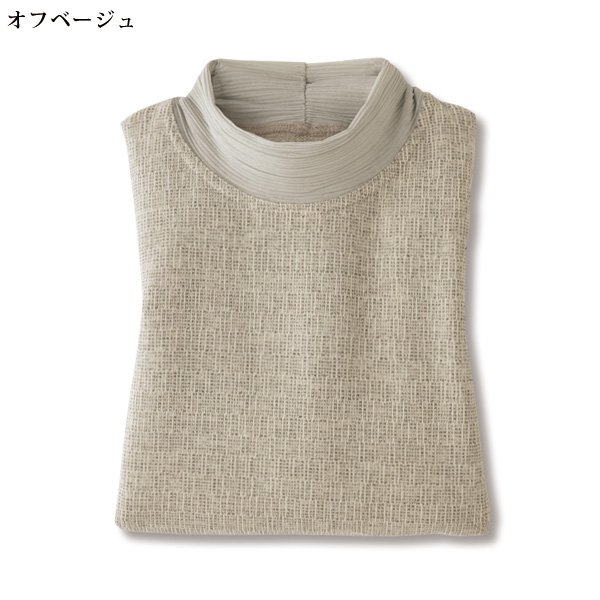 襟プリーツジャカードカットソープルオーバー