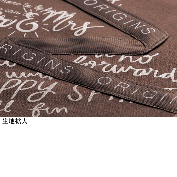 脇ボタン使いロゴカットソーベスト