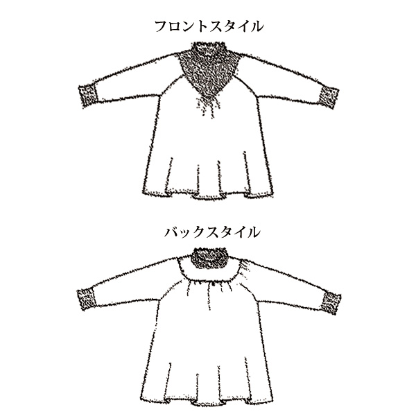 胸元・袖口シャーリング仕様オーバーブラウス