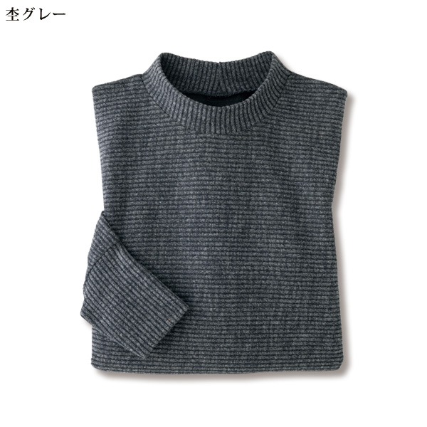 杢調中肉カットソードルマンプルオーバー