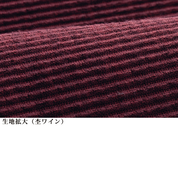 杢調中肉カットソードルマンプルオーバー