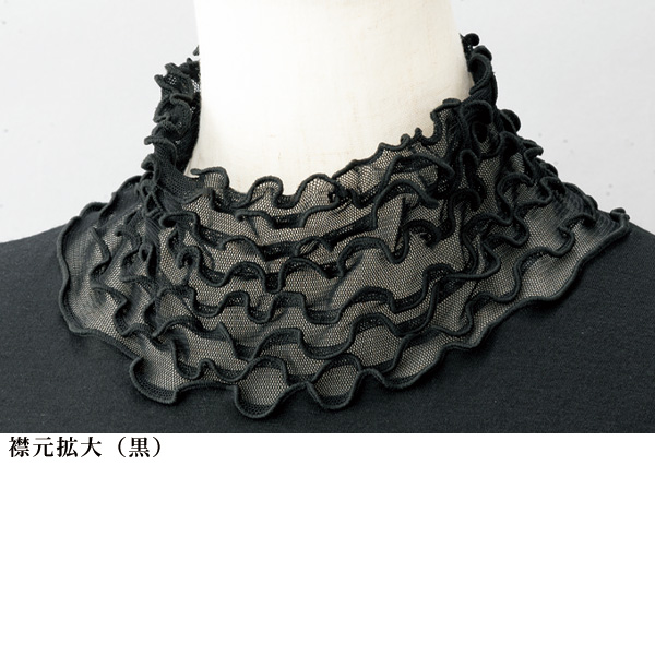 多重メロウ使いプルオーバー