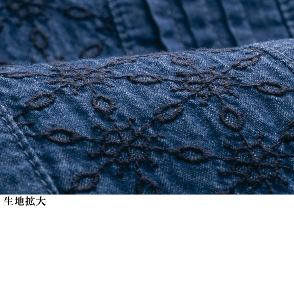 刺しゅう使いデニムジャケット