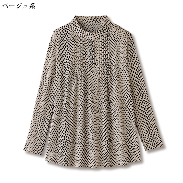 水玉柄ピンタックチュニックプルオーバー